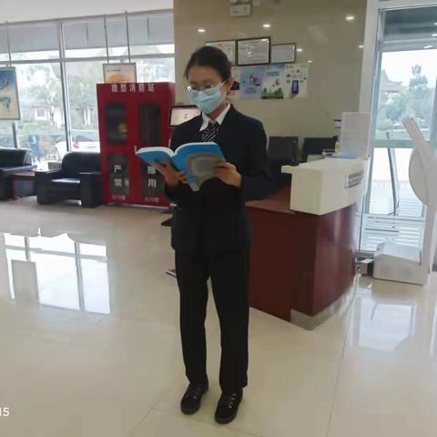 甘肃分行临夏开发区支行利用晨会开展“每日一学”计划