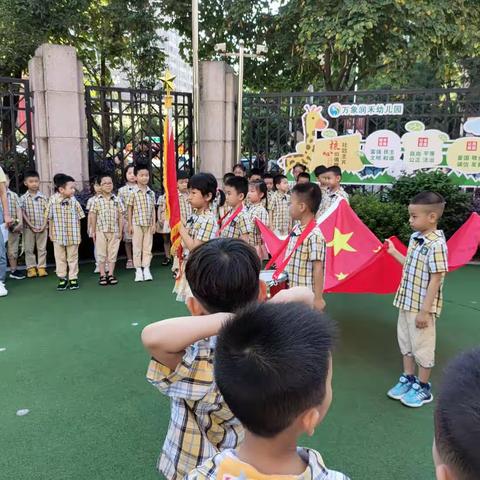 🌿🌈万象润禾幼儿园大二班第17周班级花絮~🌸