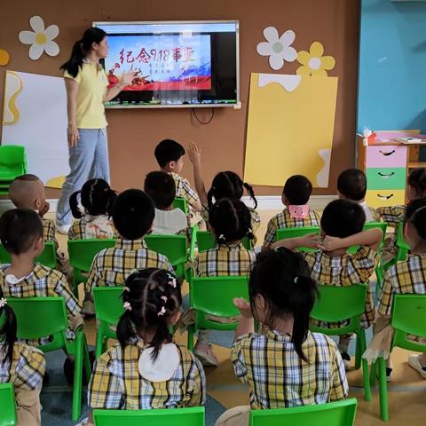 🌿万象润禾幼儿园小四班班级花絮~✨