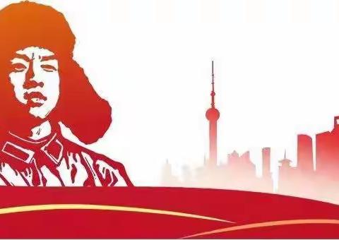 相约春天 让雷锋精神在校园闪光——乌市第十三中学初一八班在行动