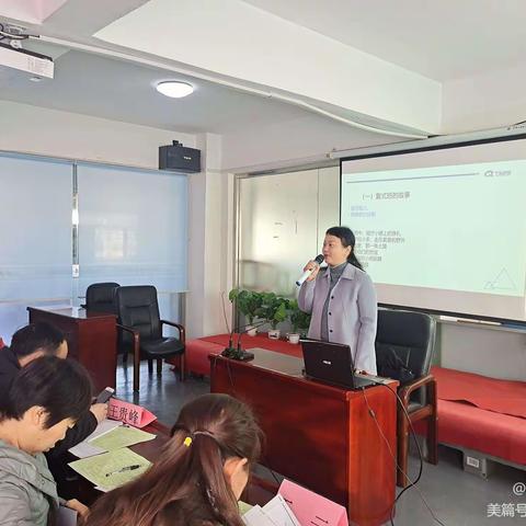 2020骨干班主任培训——榆次之旅