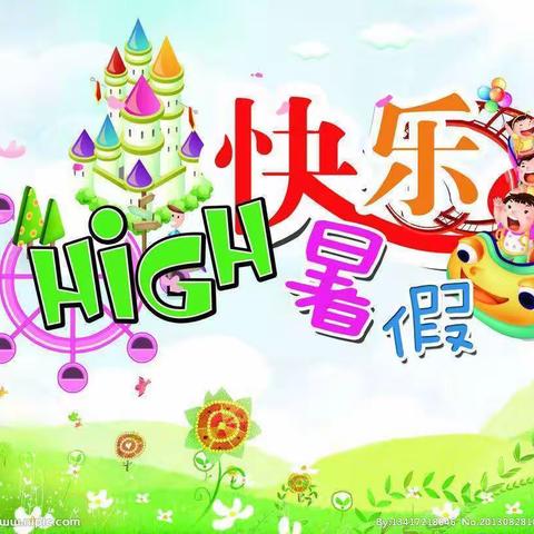 快乐暑假，充实一“夏”——【郭村中心校】郭村小学暑假生活一周记录