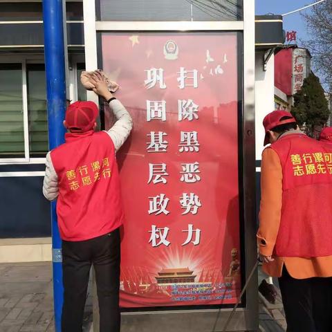 郾城质监分局开展“学雷锋”志愿服务活动
