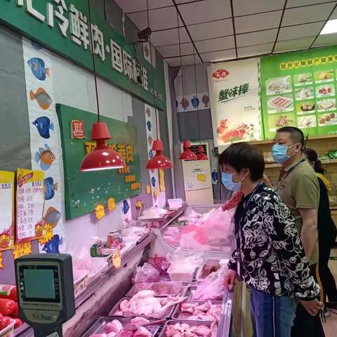市市场监管局示范区分局开展生活必需品供应情况及价格专项检查