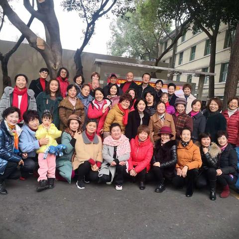 2021年12月9日普通话提高班主题班会