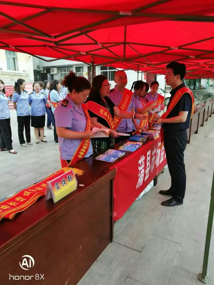 蒲县市场监督管理局开展食品安全宣传周系列活动