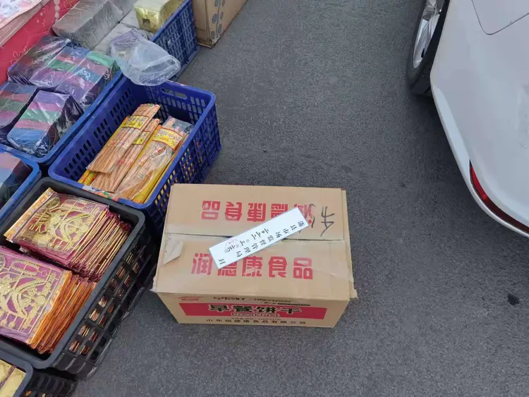 蒲县市场监督管理局积极开展清明节前检查