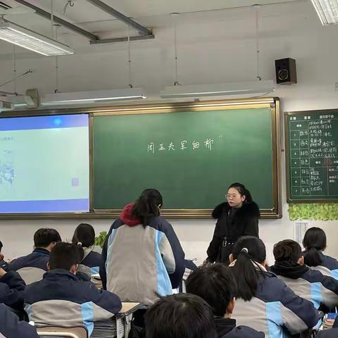 缙云县新建中学：精准调研明方向 深入课堂促提升——记县初中语文教研员到校蹲点第二天