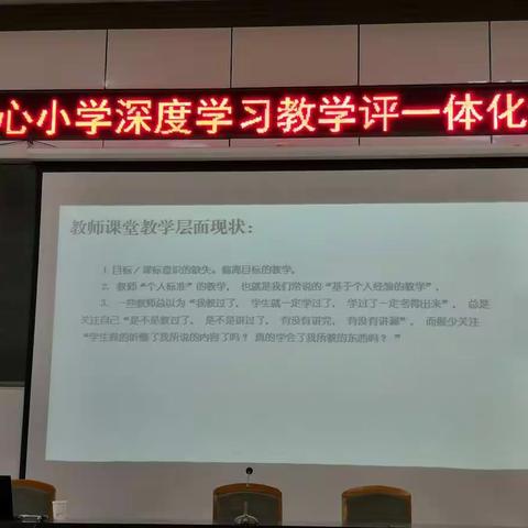 数学培训