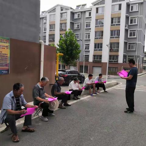 假期安全不放假--艾山中小暑期安全宣传走进社区