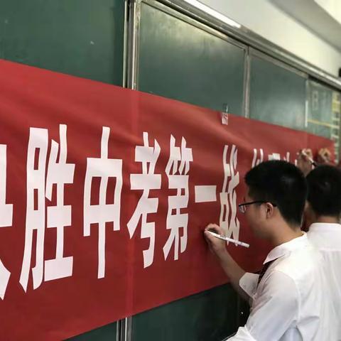 【学习篇】秣马厉兵蓄势发，扬鞭奋蹄正当时——泉外洛江初三年段2021回忆录