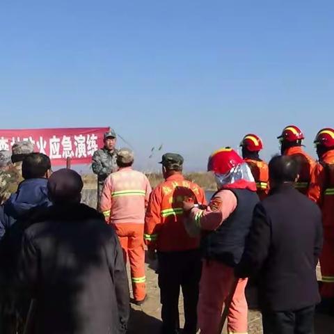 南海森林消防中队与滨海街道办事处开展森林防火演练