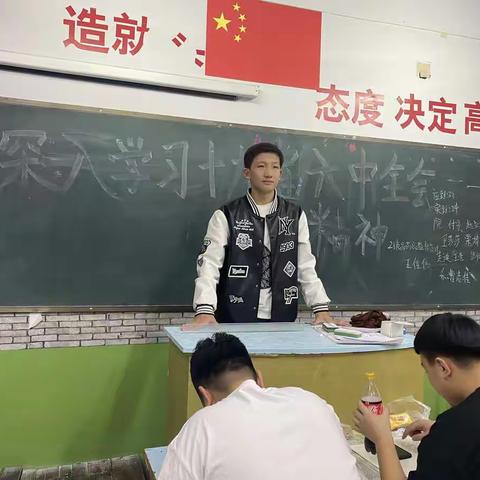 深入学习“第十九届六中全会”精神|农牧林学与生物工程系