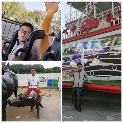 尚楷渊的暑假生活