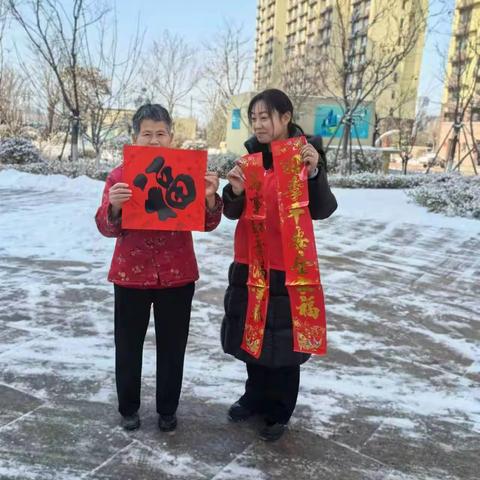 舜祥物业：龙年迎新春  舜祥送祝福