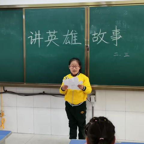 致敬抗美援朝  讲述英雄故事