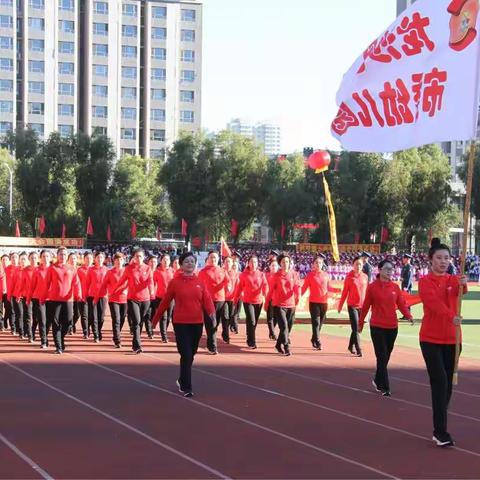 龙沙区第六届田径运动会——市委幼儿园再现幼教英姿