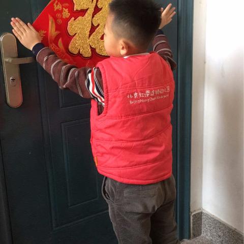 潍坊市实验小学南校区一十中队赵梓腾