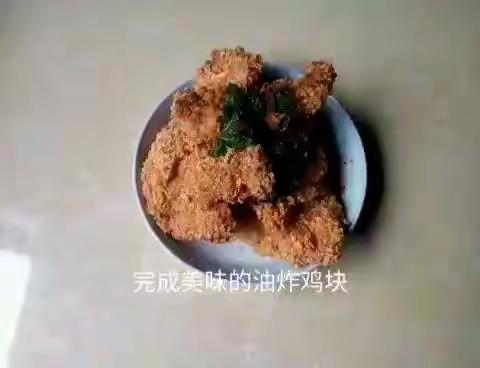 通海职业高级中学 烹1909班 王耀聆（4）