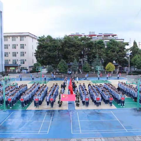 通海县职业高级中学（玉溪烹饪学校）2022年招生简章
