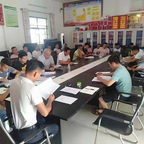 《关于开展村集体资金账外收支及违规设立村集体银行账户问题自查自纠整顿工作的实施方案》