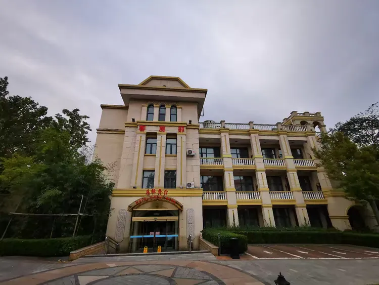 北戴河的起士林饭店