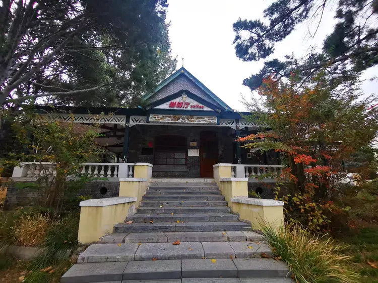 北戴河的起士林饭店