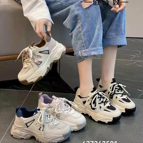 佰诗奴深单专区推荐