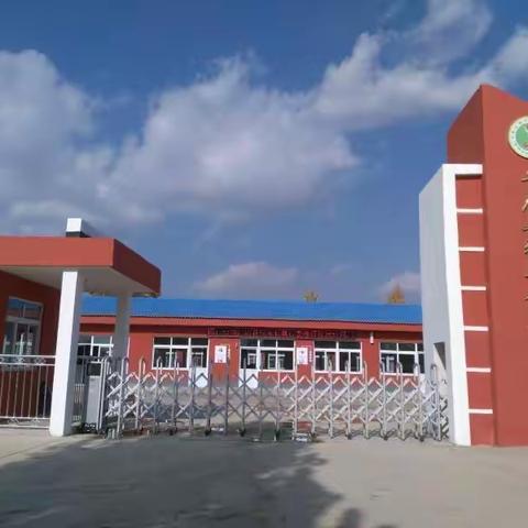 【我的女神★我来宠】——张华镇大陈小学附设园 三•八女神节👩美篇