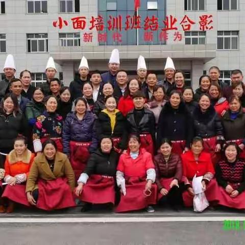 不忘初心、方得始终，宏达职校 、梦启程的地方！