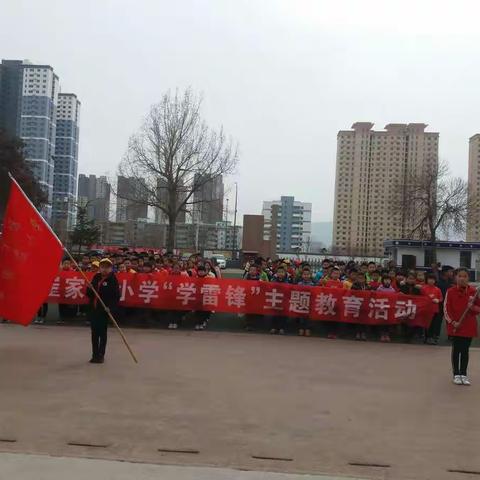 学习雷锋好榜样，小“ 雷锋 ”在行动！ ------三1中队学雷锋活动记实