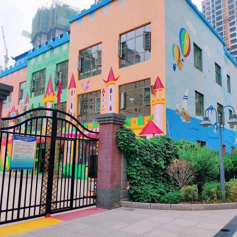 中小学教师信息技术应用能力提升工程2.0整校推进全员教师培训——临夏恒基幼儿园线上培训