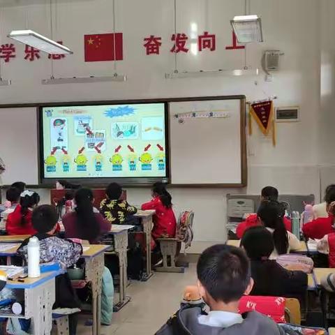 徐古街中心小学“堂堂清”赛课活动