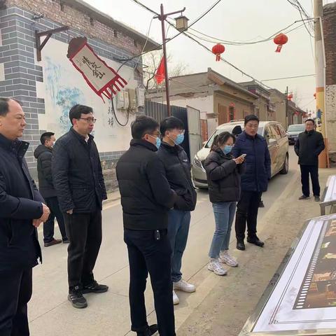 金山街道2月17日工作动态