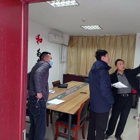 金山街道2月16日工作动态