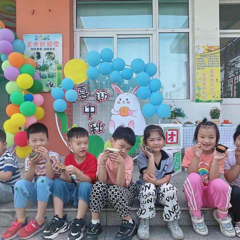 感念师恩、情满中秋砖桥中心幼儿园大一班双节活动