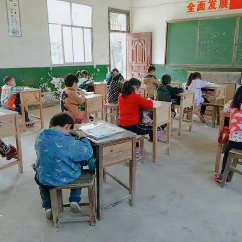 我们的小确幸——石滩中心小学实习生周彩红