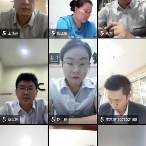 工行叶城支行利用夕会时间学习低龄异常交易风险学习