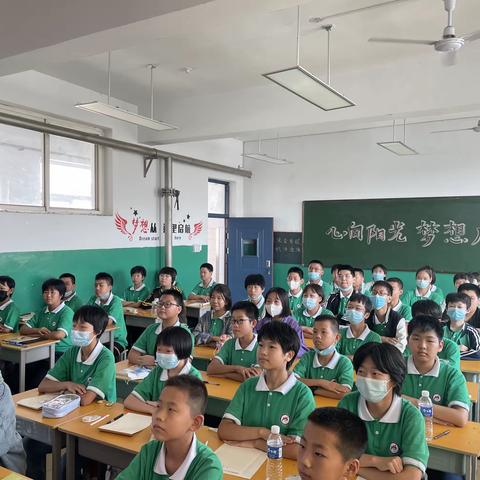 好习惯   早养成    益终身——平山县外国语中学七年级本部学生好习惯正养成