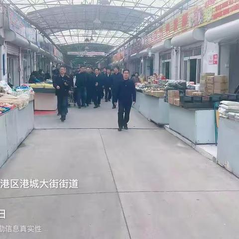 【为民公司】市委书记王曦、区委书记张士兆一行到马坊市场调研文明城创建工作