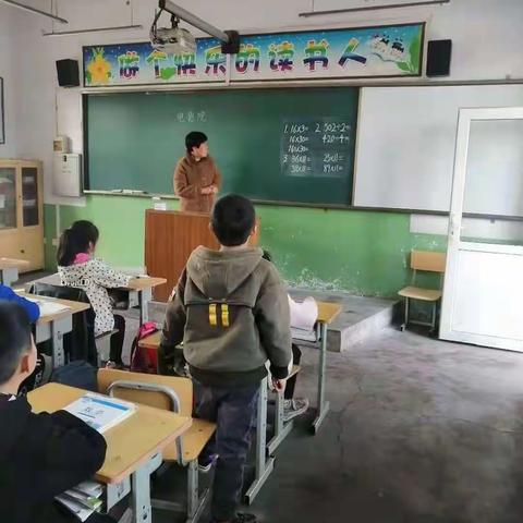 关注有效  提升自我   下高池小学听评课八