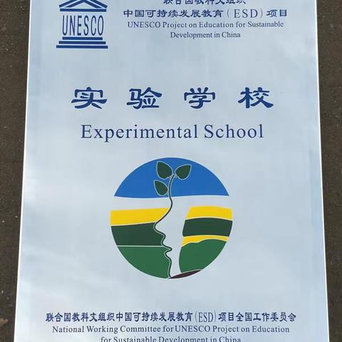 心理疏导、教师关爱……关注疫情防控下农村寄宿制学校的校园生活