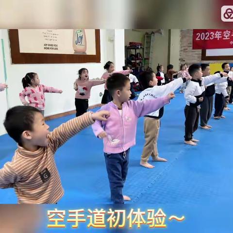 🐇“兔”启新岁 欢乐中天🐇中一班开学一周记（2.6-2.10）