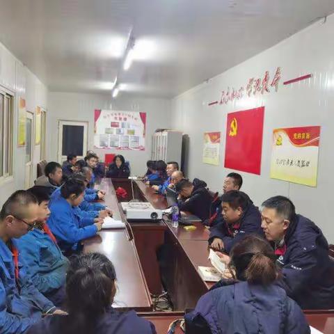 深入学习贯彻十九届六中全会精神