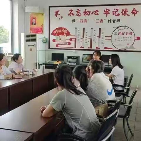 马家巷小学——从“心”起航·点亮新学期