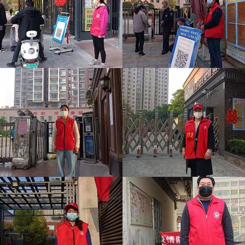志愿服务显真情 疫情防控勇担当──新密市人社局开展疫情防控志愿服务