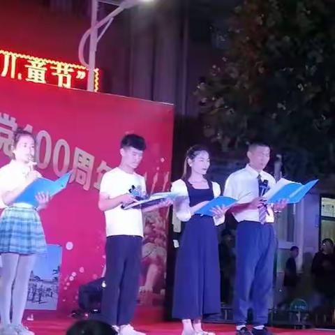 东林学校庆六一联欢，迎建党100周年