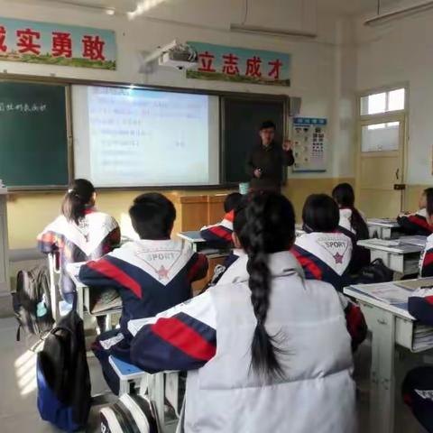 史喇口小学三月教研活动1