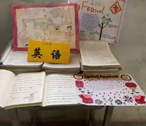 昝岗镇中学“赶大集”作业展——