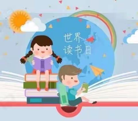 雨童幼儿园《书香浸润童年 阅读点亮人生》读书🈷️活动